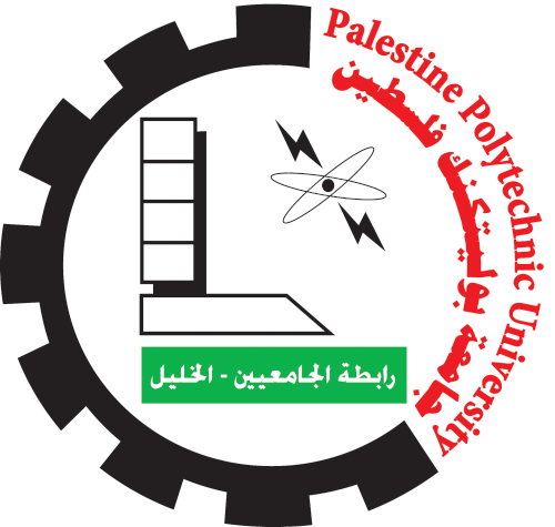 Palestine Polytechnic University (PPU)